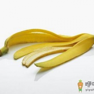 香蕉皮的9大功效：巧防中风