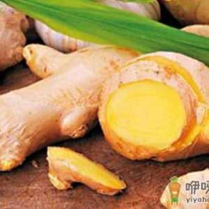 生姜养生功效多 但过量食用危害健康