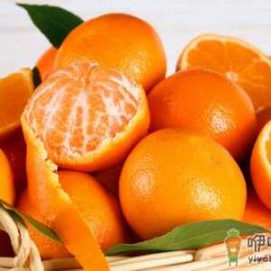 橘子能不能空腹吃 为什么