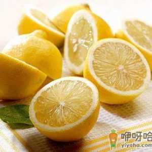 柠檬的营养价值_柠檬的功效与作用