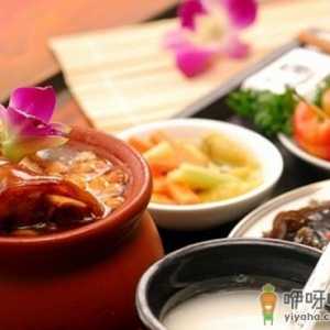吃食材不要挑剔部位-好饮食习惯让你更长寿