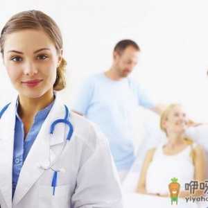 哪些饮食习惯会导致肿瘤？如何预防肿瘤的发生