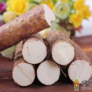 山药为什么能延年益寿