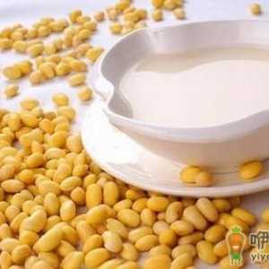 喝豆浆有什么禁忌？哪些人不能喝豆浆？