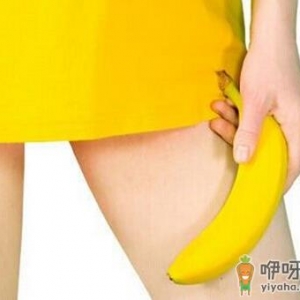 吃香蕉皮降血压？小心会中风！