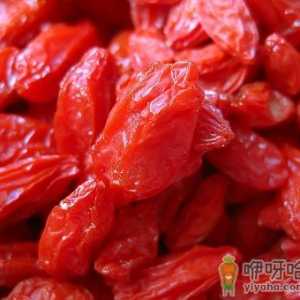 枸杞吃多易上火：揭什么样的人吃枸杞反伤身