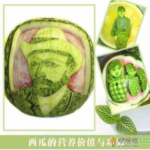 这个夏天“西瓜很忙” 西瓜的功效与作用
