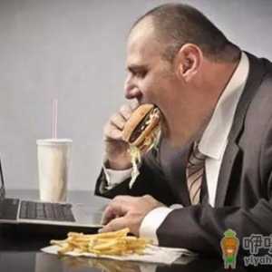 暴饮暴食危害大 八分饱最好