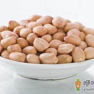 养护心脑多吃花生