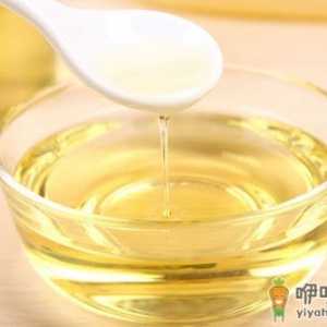 盘点各种籽油的功效