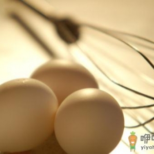 吃鸡蛋有什么禁忌？鸡蛋不宜与糖同煮