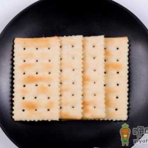 据说胃酸分泌多多吃苏打饼干 介绍几种较安全的疗法