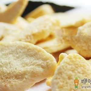 睡前含梨过夜能护嗓吗？
