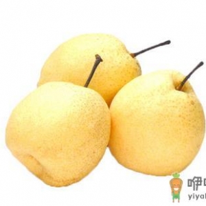 惊蛰节气吃梨有哪些好处