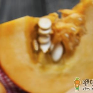 南瓜子有11个神奇的功效