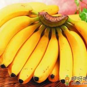 如何挑选香蕉？吃香蕉的注意事项