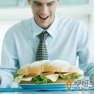 吃太饱有哪些危害：吃得太饱易得十种病