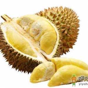 榴莲的营养价值 吃榴莲的禁忌及适用人群