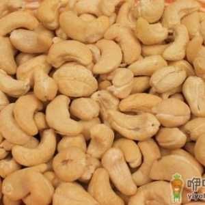 吃腰果可防治心血管疾病 盘点腰果的功效