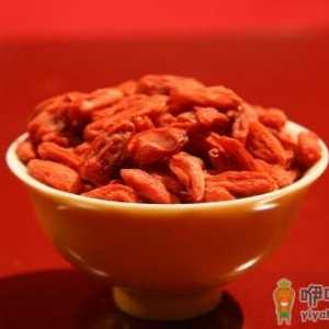 枸杞的功效-每天吃多少枸杞最好？