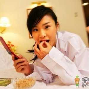 女性吃零食能缓解紧张情绪