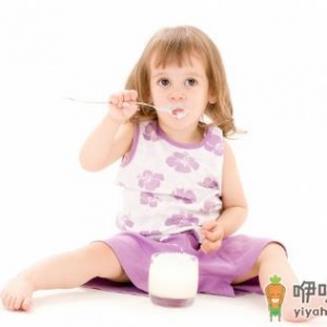 酸奶营养价值高 喝酸奶时应该注意的六件事情