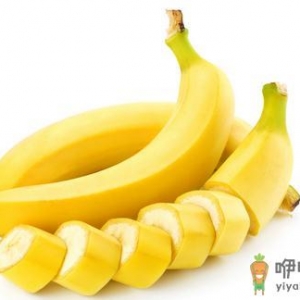 吃香蕉对身体有哪些好处？
