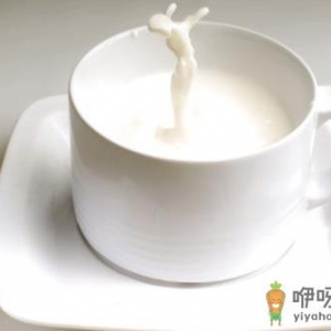 牛奶中不宜再加钙 10种食物不能和牛奶一起吃