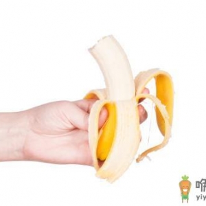 香蕉对身体的10大奇效 胃痛腹凉脾胃虚寒的人少吃