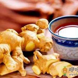 生姜水的作用超乎你的想象！