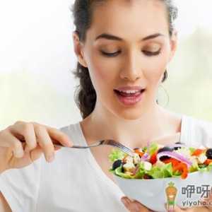 研究指出吃太咸老得快-怎么预防衰老？
