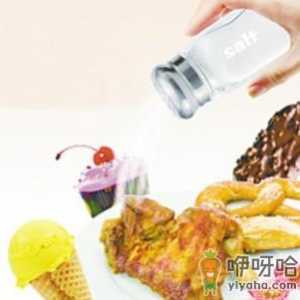 隐形盐的危害？生活中如何避免摄入过多隐性盐
