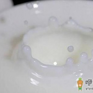 牛奶需要煮吗？喝牛奶有哪些禁忌？