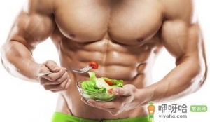 警惕健身饮食的五大误区