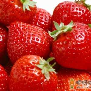 草莓的营养价值-吃草莓有什么好处