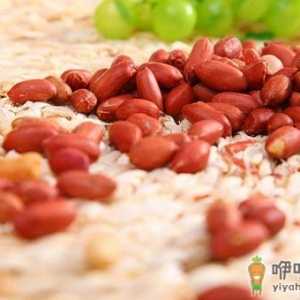 花生的红衣有什么营养价值？