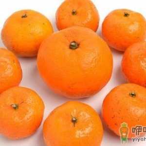 柑橘家族里有5大营养高手