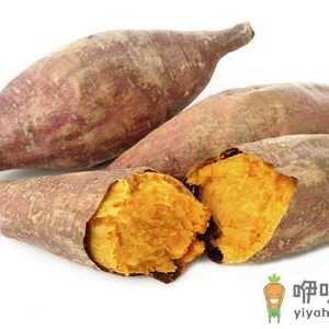红薯的七大功效