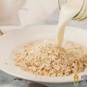 终于知道为什么都爱吃燕麦 原来燕麦好处这么多