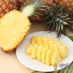 吃菠萝会上火吗？吃菠萝的注意事项