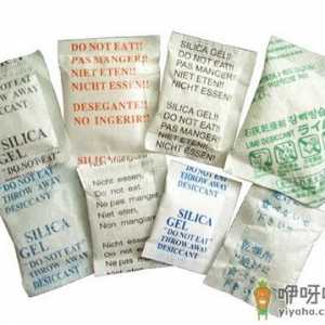 食品干燥剂哪种好？食品干燥剂的成分