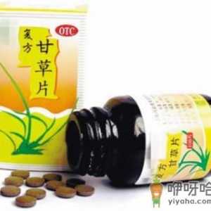 甘草片的作用-甘草片小孩能吃吗