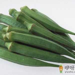 黄秋葵的营养成分-黄秋葵的功效与作用