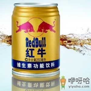 红牛喝多了会怎么样？红牛喝多了会阳痿吗