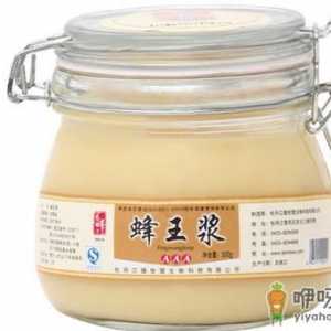 蜂王浆有11种功效与作用