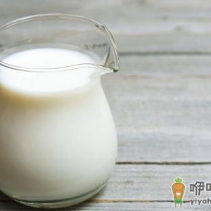 牛奶的功效 喝牛奶的注意事项