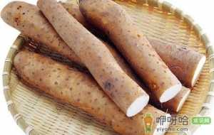 山药手痒怎么办？吃山药的注意事项