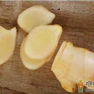 失眠上火 盘点晚上吃姜的危害