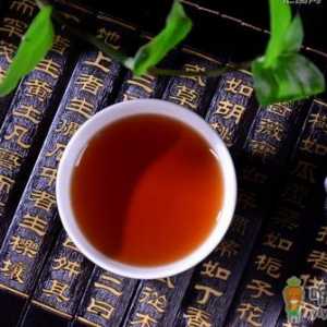 普洱茶深层排毒纤体紧肤 普洱茶的冲泡方法