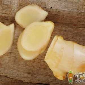 每天早晨吃姜延年益寿